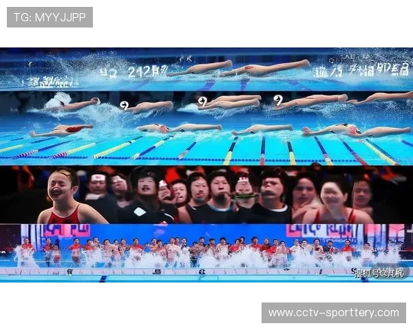 全运会游泳项目与洛杉矶奥运全面接轨，新增六项短距离