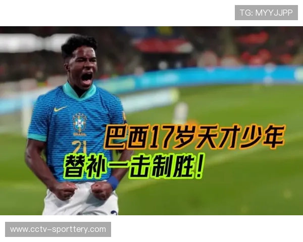 恩德里克创里昂队史最年轻戴帽纪录,未来可期 恩德里克创里昂队史最年轻戴帽纪录,未来可期